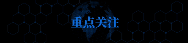粤有钱 新华财经早报：4月30日